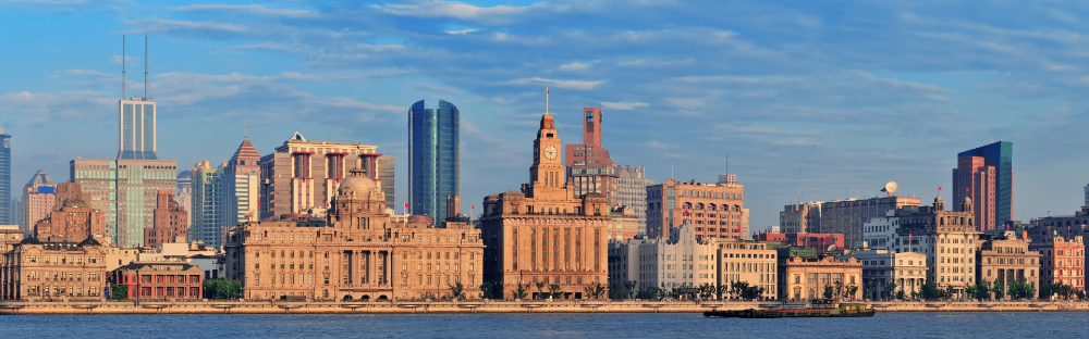 Bund Shanghai